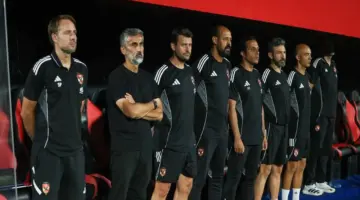 أول تعليق من الأهلي عن غرامة مدرب حراس ريبيرو.. ماذا قال؟ (خاص)