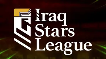 إلغاء نسبة الـ8% لجماهير الضيوف في الدوري العراقي الموسم المقبل