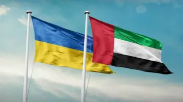 اتفاقية الشراكة الاقتصادية الشاملة بين الإمارات وأوكرانيا تدخل حيز التنفيذ رسمياً غداً