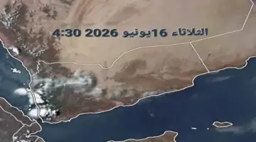اخبار وتقارير – فلكي يمني: الأسبوع المقبل مشهد مناخي غير موحّد في مناطق اليمن