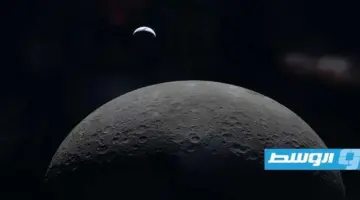 اصطدام القمر قبل 3.5 مليار سنة يشير إلى حقبة خفية في النظام الشمسي