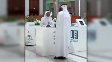اقتصادية الشارقة ورواد تعززان وصول خدماتهما عبر منصة الرحمانية
