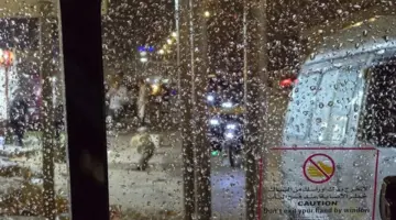 الأرصاد تكشف أماكن سقوط الأمطار وموعد انتهاء الشبورة الكثيفة