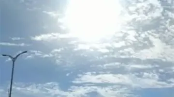 الأرصاد تكشف تفاصيل طقس الأربعاء 17 يونيو 2026.. أجواء حارة ورطوبة مرتفعة