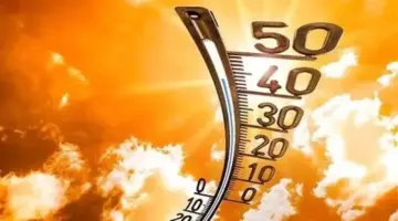 الأرصاد حالة الطقس غداً الثلاثاء 23 يونيو 2026