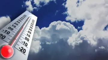 الأرصاد: غدا طقس شديد الحرارة ورطوبة عالية والعظمى بالقاهرة 36 درجة