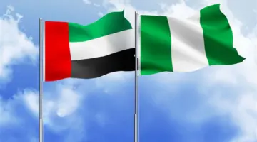 الإمارات تتمسك بدعم نيجيريا عندما يتراجع الآخرون