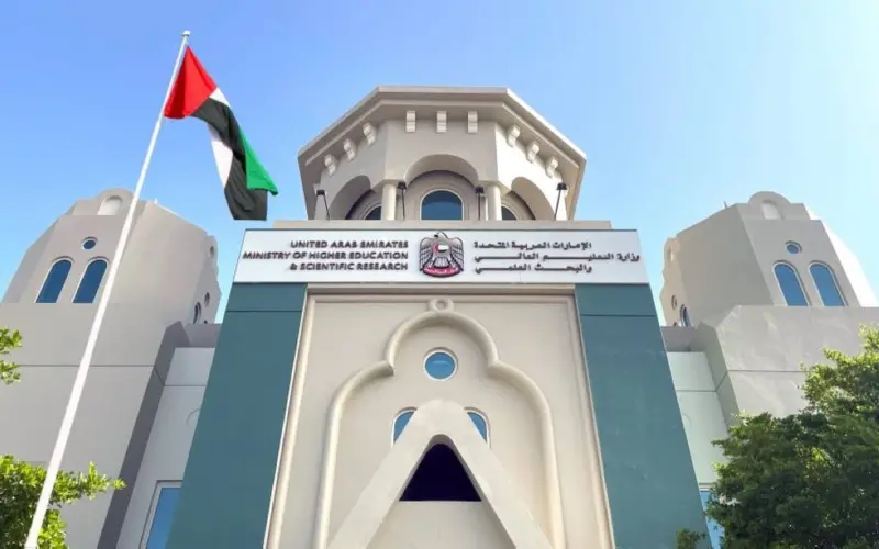 الإمارات تطوّر منظومة الابتعاث الوطنية لرفد قطاعات المستقبل بالكفاءات