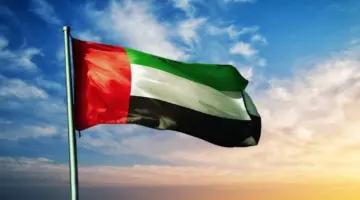 الامارات ترحب بالتوصل إلى اتفاق إطار ثلاثي بين لبنان وإسرائيل برعاية ودعم الولايات المتحدة