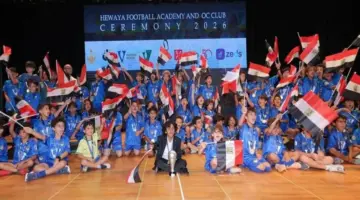 البطل الأوليمبي يكرم أكثر من 1000 ناشئ بحضور نجوم الكرة المصرية