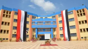 التقديم في مدارس المتفوقين للصف الأول الثانوي لعام 2027.. الشروط والمواعيد