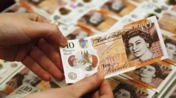 الجنيه الإسترليني يهبط لأدنى مستوى أمام الدولار منذ أشهر.. آخر تحديث للأسعار