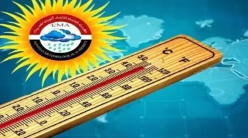 الحرارة تتخطى حاجز الـ44 درجة