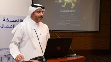 الرئيسي: ممر الشارقة-عُمان خطوة استراتيجية لتنويع سلاسل الإمداد