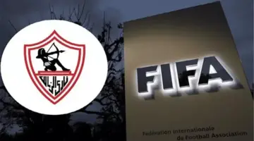 الزمالك يتواصل مع الفلسطيني عمر فرج لحل الأزمة بعد حكم فيفا