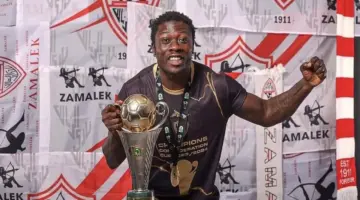 الزمالك يسدد قسطا من مستحقات سامسون لإغلاق ملف قضية «فيفا» نهائيا