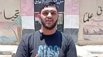 الطالب صاحب واقعة إخفاء هاتف في ظهره خلال امتحانات الثانوية الأزهرية: كنت خايف يتسرق وعمري ما غشيت| بث مباشر