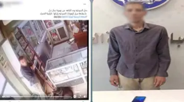 القبض على لص سرق هاتف سيدة فى حالة إغماء داخل صيدلية بالقاهرة