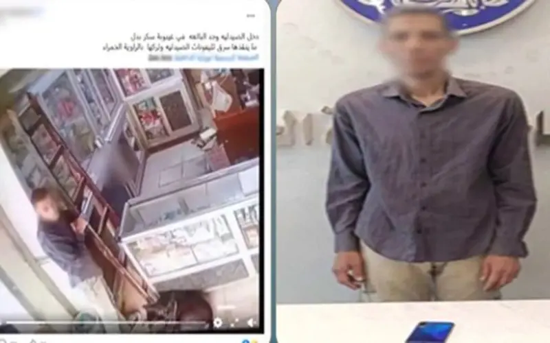 القبض على لص سرق هاتف سيدة فى حالة إغماء داخل صيدلية بالقاهرة