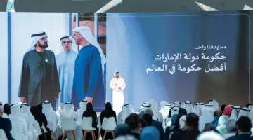 القرقاوي: منظومة العمل الحكومي الجديدة تحقق رؤية القيادة لبناء أفضل حكومة ودولة في العالم