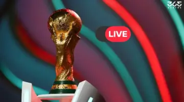 القنوات الناقلة لكأس العالم 2026 مجانًا