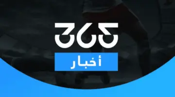 القنوات الناقلة لمباراة منتخب بلجيكا ضد نيوزيلندا في الجولة الثالثة من كأس العالم 2026