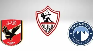 القنوات والإذاعات الناقلة لجولة الحسم في الدوري المصري الممتاز