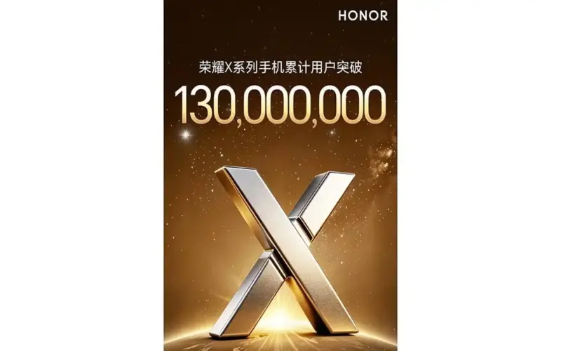 الكشف عن هاتف HONOR X80 Pro Max: أول هاتف ذكي في فئته مزود ببطارية سعة 11000 مللي أمبير.