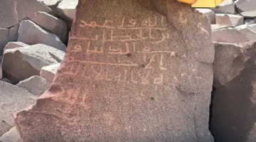“الله ولي عمر بن الخطاب”.. السعودية تعلن عن نقوش صخرية تحمل اسم ثاني الخلفاء الراشدين | أخبار