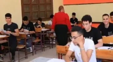 النتيجة محجوبة.. ماذا تعنى هذه الجملة بنتيجة الصف الثالث الإعدادى؟