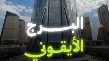 “اليوم السابع” توثق بالـ AI طفرة التشييد المعماري في تاريخ مصر