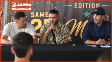 بالڤيديو: ندوة صحفية بمراكش تكشف تفاصيل أول نسخة مغربية من “Empire Fight” | كِشـ24 – جريدة إلكترونية مغربية