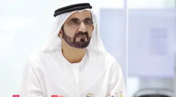 بتوجيهات محمد بن راشد.. «دبي الإنسانية» تُسيّر شحنة جوية إغاثية ثالثة إلى الكونغو الديمقراطية