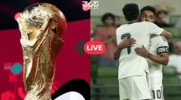 بث مباشر.. مشاهدة مباراة السعودية والرأس الأخضر الآن في كأس العالم