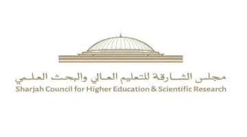 بدء استقبال طلبات المنح الدراسية في الشارقة أول يوليو عبر منصة موحدة