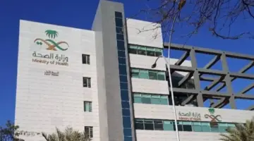 بدء استقبال طلبات انتقال موظفي الصحة إلى التجمعات في 7 مناطق – أخبار السعودية