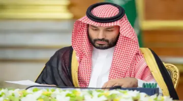 برئاسة ولي العهد .. مجلس الوزراء يرحب باتفاق وقف العمليات العسكرية بين أمريكا وإيران ويُقرّ حزمة اتفاقيات دولية