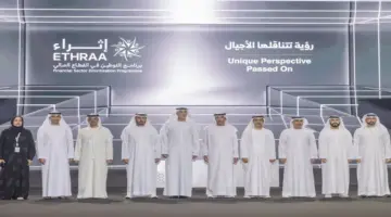 برعاية منصور بن زايد.. تخريج 1200 مواطن ومواطنة ضمن برنامج “إثراء”