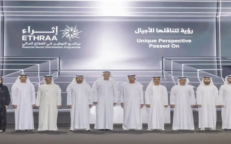 برعاية منصور بن زايد.. تخريج 1200 مواطن ومواطنة ضمن برنامج “إثراء”