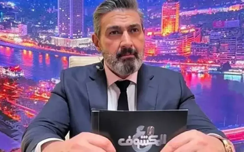 بعد تصدره التريند.. تعرف على موعد عرض مسلسل للعدالة وجه آخر