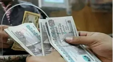 بعد قرار التبكير.. الموعد الرسمي لصرف مرتبات شهر يونيو 2026