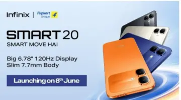 بقدرة شحن جبارة.. إليك أهم مواصفات هاتف Infinix Smart 20 قبل انطلاقه رسميا