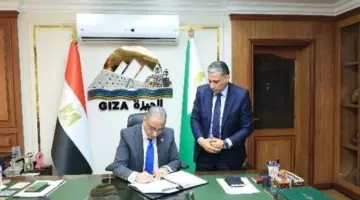 بنسبة نجاح 70.5%.. محافظ الجيزة يعتمد نتيجة الشهادة الإعدادية 2026 بعد قليل