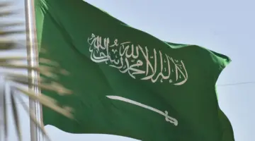 بيان سعودي رسمي يحذر من إتباع نظام الطيبيات
