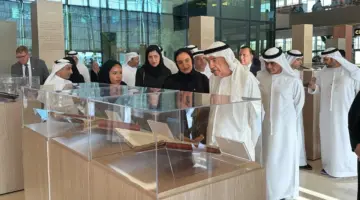 بيت الحكمة يحتفي باليوبيل الذهبي لجامعة الإمارات بمعرض للمخطوطات