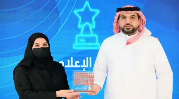 تجمع المدينة الصحي يكرّم مكتب «عكاظ» تقديراً لدوره الإعلامي في موسم الحج – أخبار السعودية