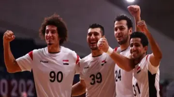 تحديد مجموعة منتخب مصر لكرة اليد في كأس العالم 2026