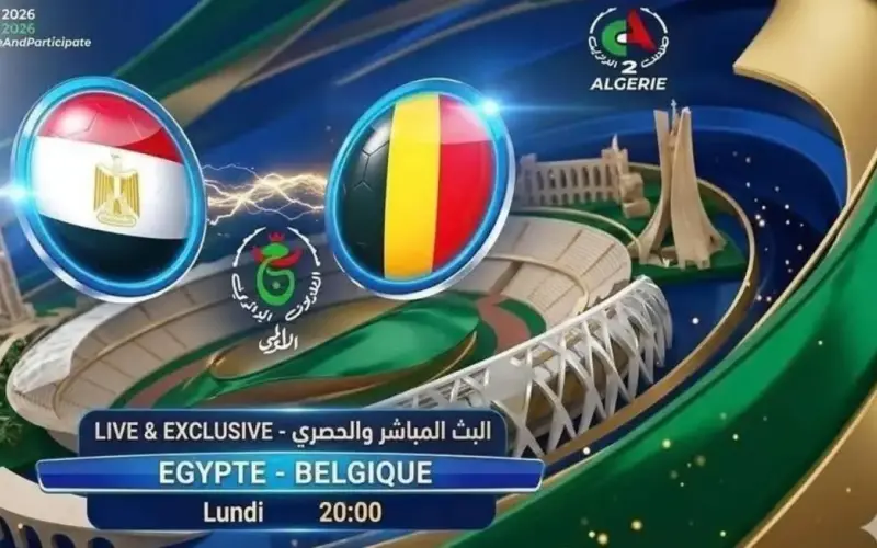 تردد القناة الناقلة لمباراة مصر وبلجيكا في كأس العالم 2026 مجانا على نايل سات