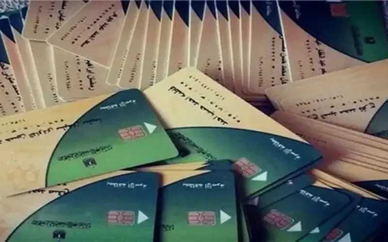 تظلمات بطاقات التموين 2026.. خطوات التقديم وموعد إعادة التفعيل