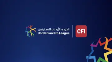تعديل مواعيد مباريات في الدوري الأردني للمحترفين
